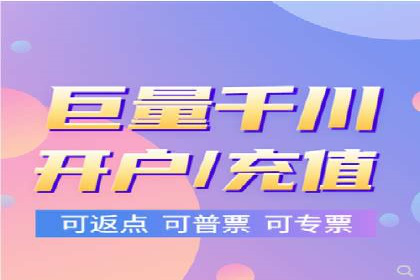 抖音信息流广告投放的创意与执行案例分享